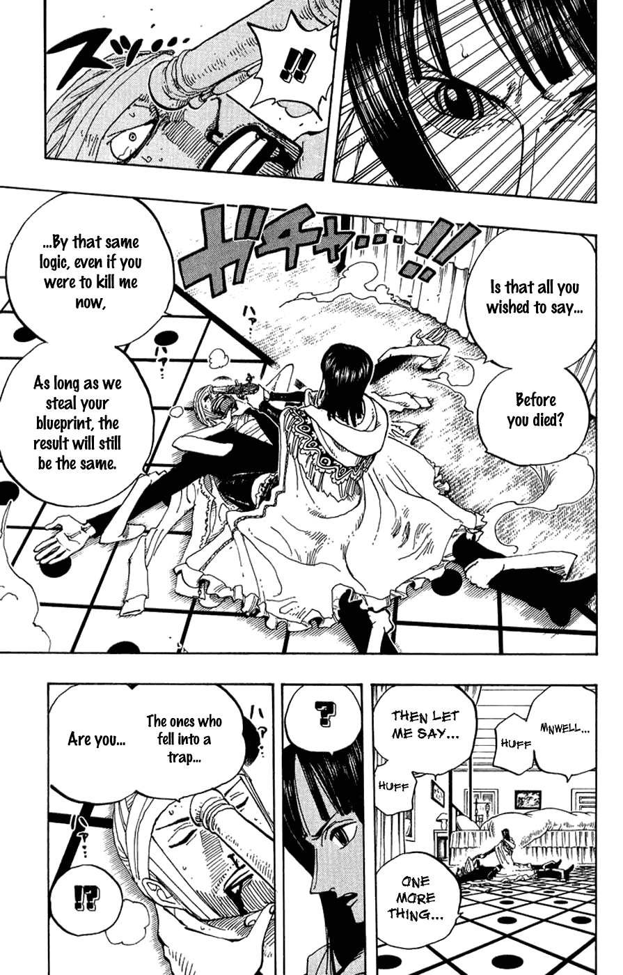 One Piece, Chapter 344 image 17